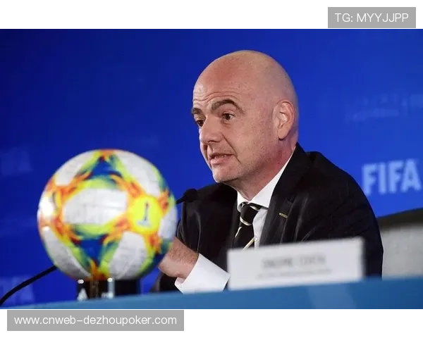 国际足联强化世俱杯安保，非美公民需备合法居留证明