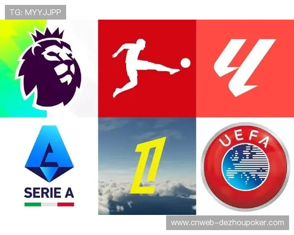 西甲冬窗转会前景：财力受限，租借与免签成主流