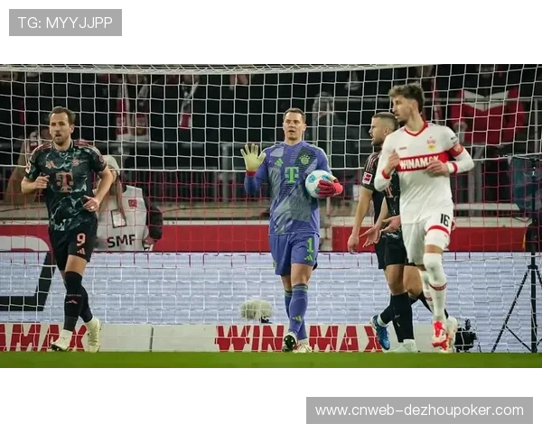 斯图加特1-3负于拜仁，连续三轮不胜