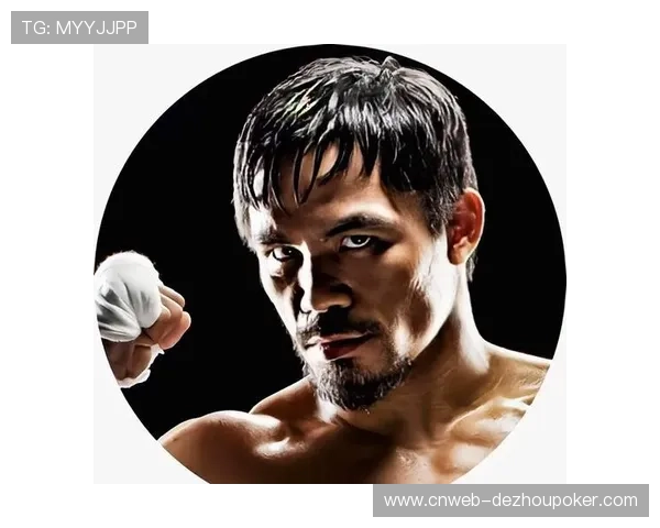 帕奎奥中国市场拓展不止于拳击，携资本进军体育产业多领域