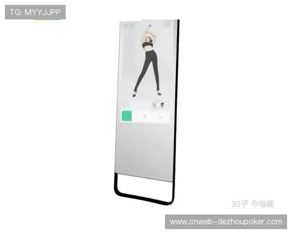 智能健身镜内容库扩充，AI纠错功能降低运动损伤风险