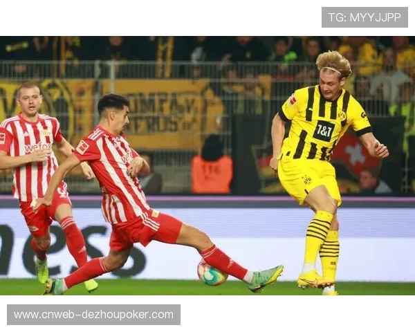 柏林联合vs多特蒙德：客队历史交锋占优胜算大