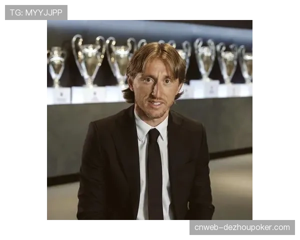 人物聚焦:39岁莫德里奇替补登场,刷新皇马最年长出场纪录。